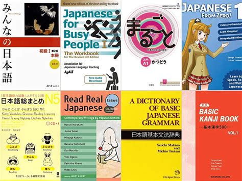 Best Japanese Transsexual Gifs .